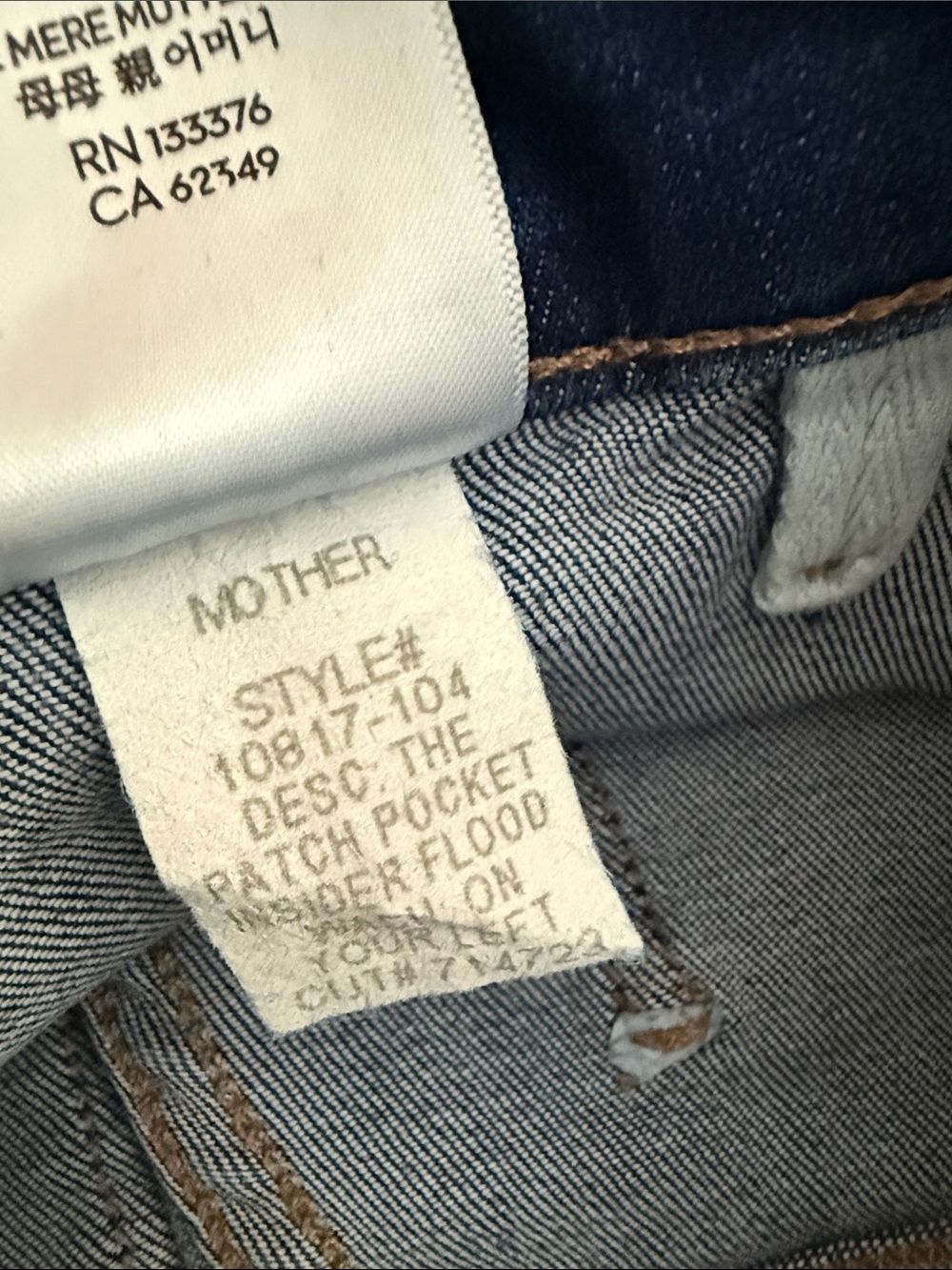 MOTHER patch pocket insider flood - on your left - Picture 8 of 8